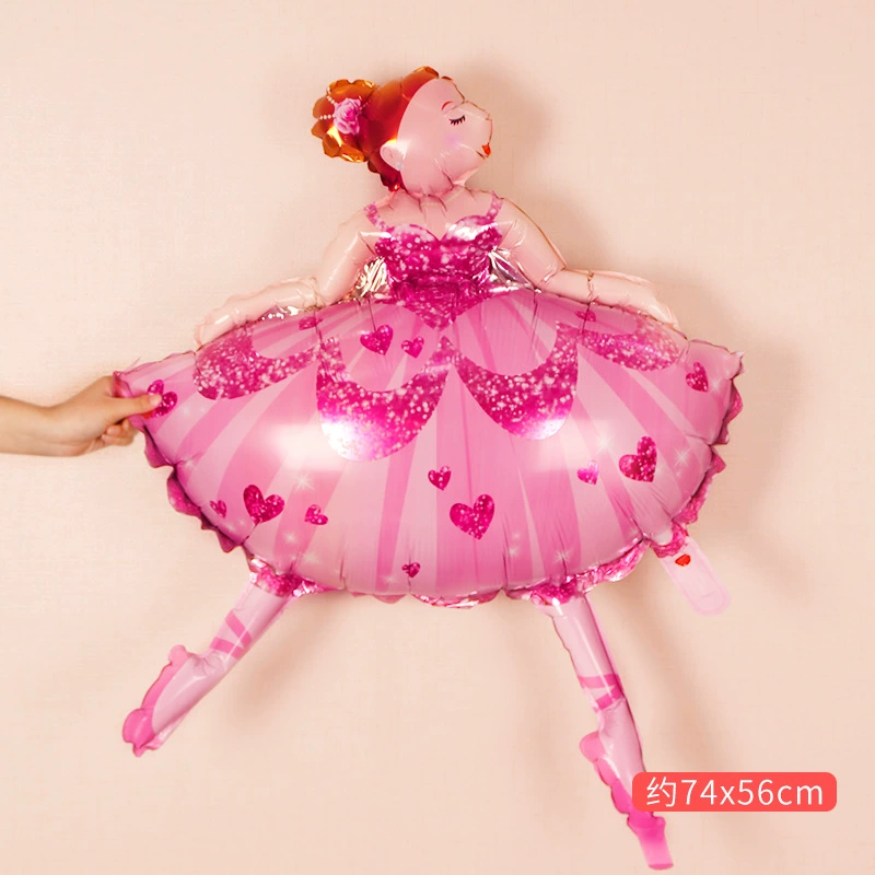 Children's cartoon balloon, toy
