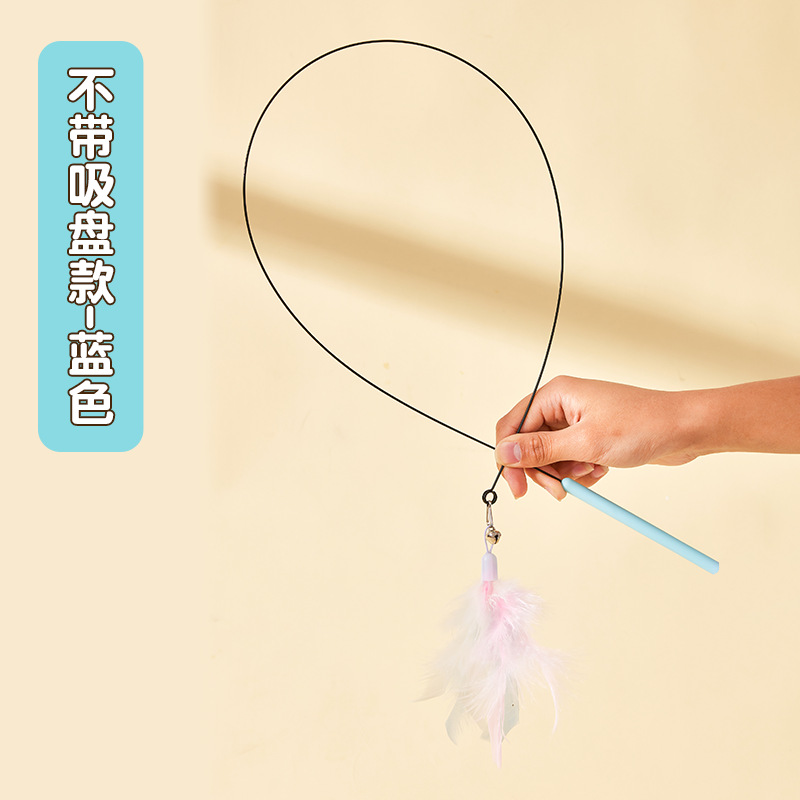 Juguetes para gatos, ventosas para aliviar el aburrimiento