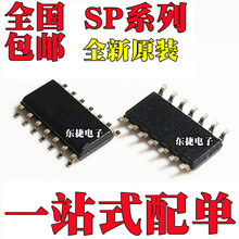 ȫ�� SP3083EEN-L/TR SP3086EEN-L/TR SP3497EEN-L/TR ��ƬSOP14