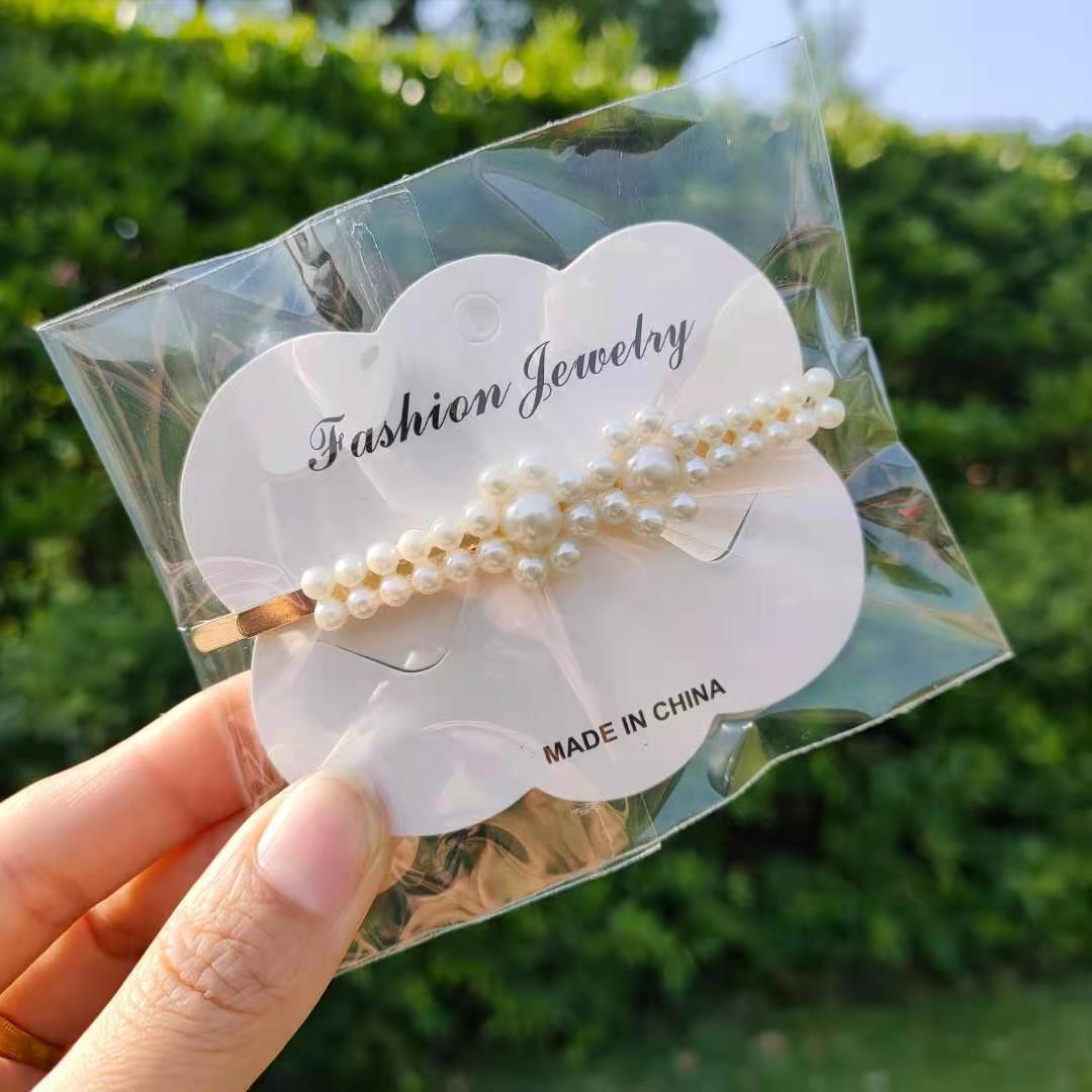 ネットの赤い真珠の1字は日韓の簡単なinsbbを挟んで林の小さい宅を挟みます。