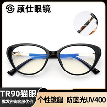 �羳�¿�è�۷������۾�����tr�����۾�Ůʿ�ٴ���Ծ��ȹ�������