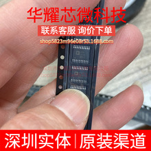 ADG1634BRUZ ȫ��ԭ�b ���bTSSOP-20 ģ�M�_�P/��·������