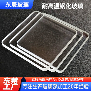���͸ߜ؟��ӡ�C̨�沣��ҕ��ҕ�R䓻��ڠt���俾�俾�t����