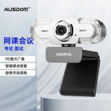 ��˹��PA452 PRO��X�z���^̨ʽ�C�Pӛ��usb���ü��ô�V�Ǹ���W