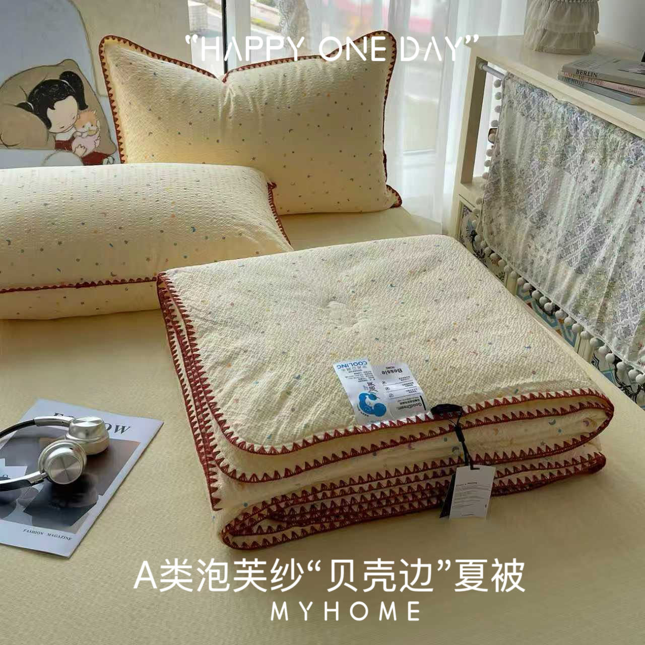 Granulares de azúcar de Oubao-Xingyue
