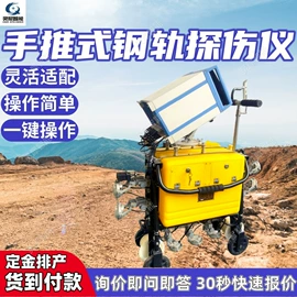 矿山施工设备;矿业输送设备;其他防爆器材