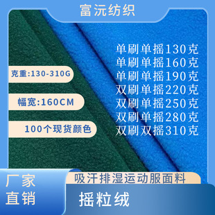�u���q����130g160g190g220g250g280g310g��ˢ���pˢ�Γu�u���q��