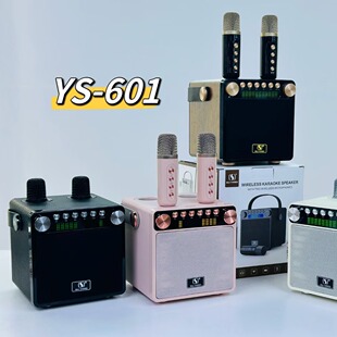 �羳YS-601���������LRGB�o���{����푼�ͥK������y����������