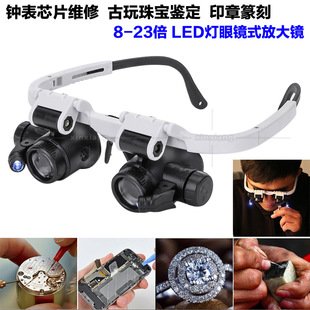 8��15��23���^��LED�Ŵ��R �R��оƬ��·��S�޹����b��׭��ӡ��