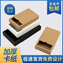 �Y�ж����߶˰��b�жYƷ��ţƤ�ʺ�ӡС��̠C����~��Ϻ��Ӷ���