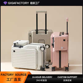 平湖行李箱拉杆箱20寸登机箱旅行箱侧开盖皮箱拉杆箱箱包密码箱子