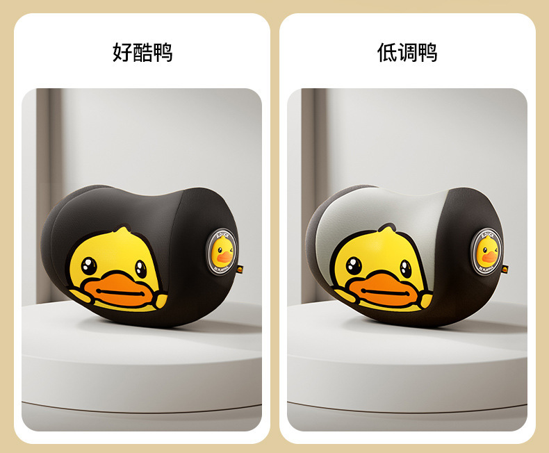 Little Yellow Duck Car Headrest Neck Pillow Car Seat Cushion Cute Cartoon Car Driving Pillow Lumbar Support
