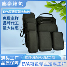 evaӲ�������a�������𹤾߰��๦�������ռ{�����Ʒ�ˮ���m