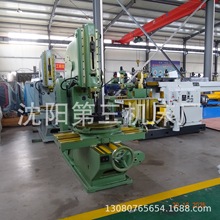 ��혙C���S��ʽ�崲B5020С����ʽ�崲 B5032/B5020