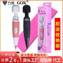 220Vֱ��AV��Ů����ο�����R����Ħ���Ӱ�������Ȥ����Ʒ���l���l