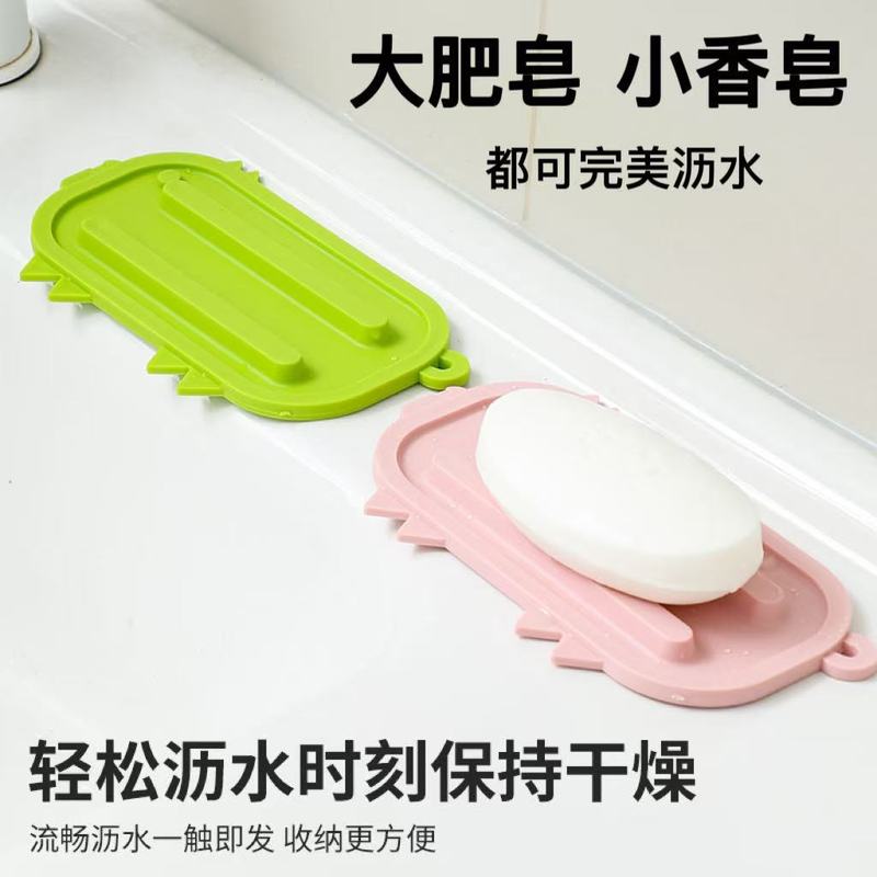 家用厨房灶台窄边锅盖防滑垫防油防污锅盖放置垫多功能台面沥水垫|undefined