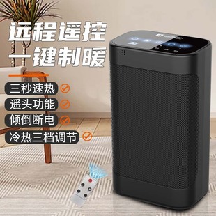 �¿�ů�L�CС�ͼ���ȡů�����ҿ͏dů�L�C�����ٟ������b��ů��t