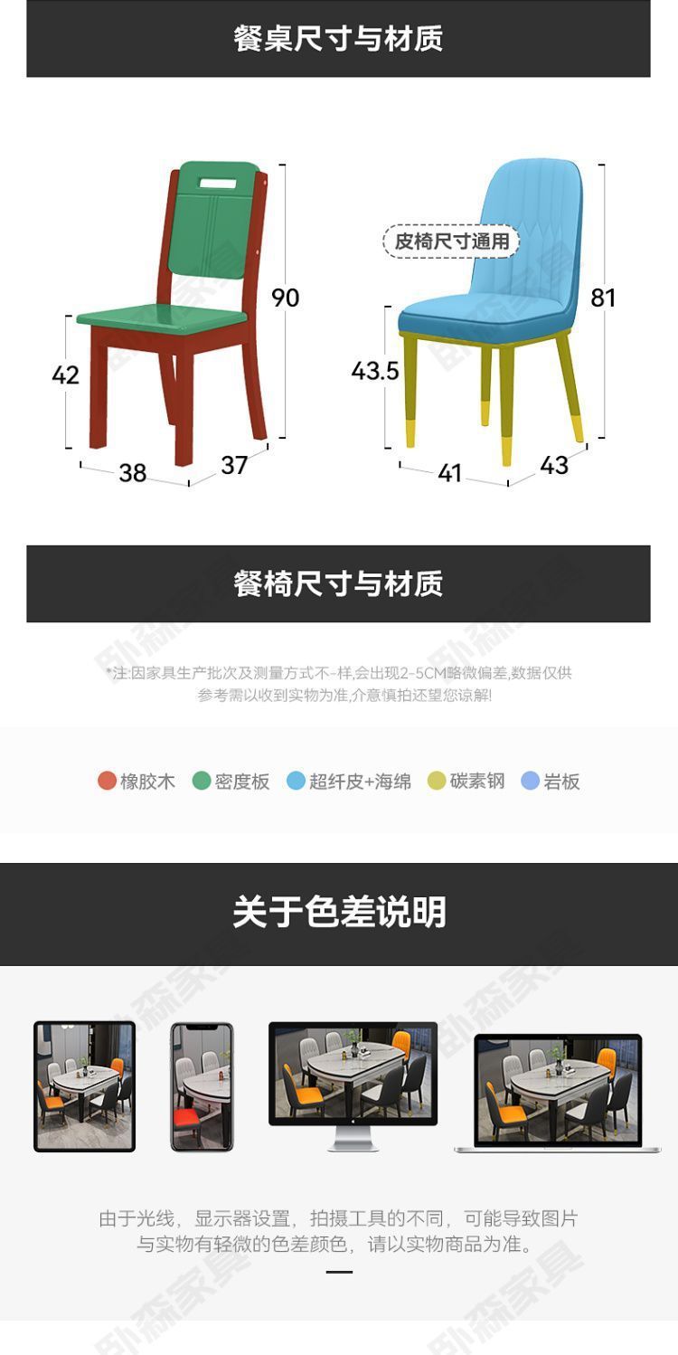 757d87b8-ad36-4f3d-be65-606a41f4a010.jpe