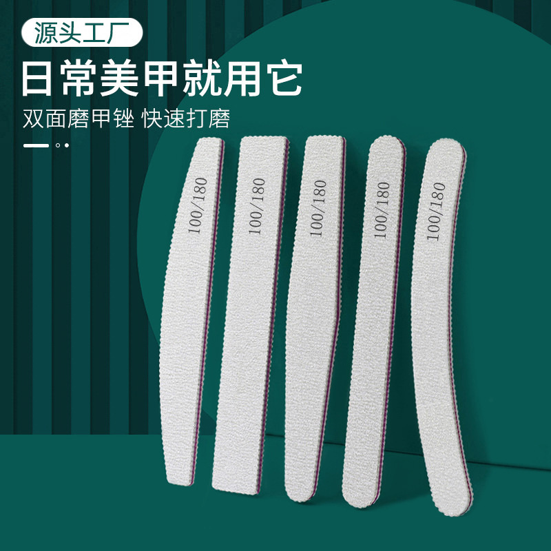 La fuente de la fábrica lima de uñas, frotamiento de uñas, tiras de lijado de doble cara, tiras de manicura, tiras de lijado especiales, herramientas de manicura