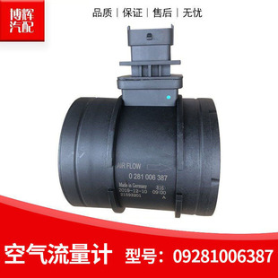 �m���ȫ��r���p���W⏿՚������������՚�����Ӌ0281006387