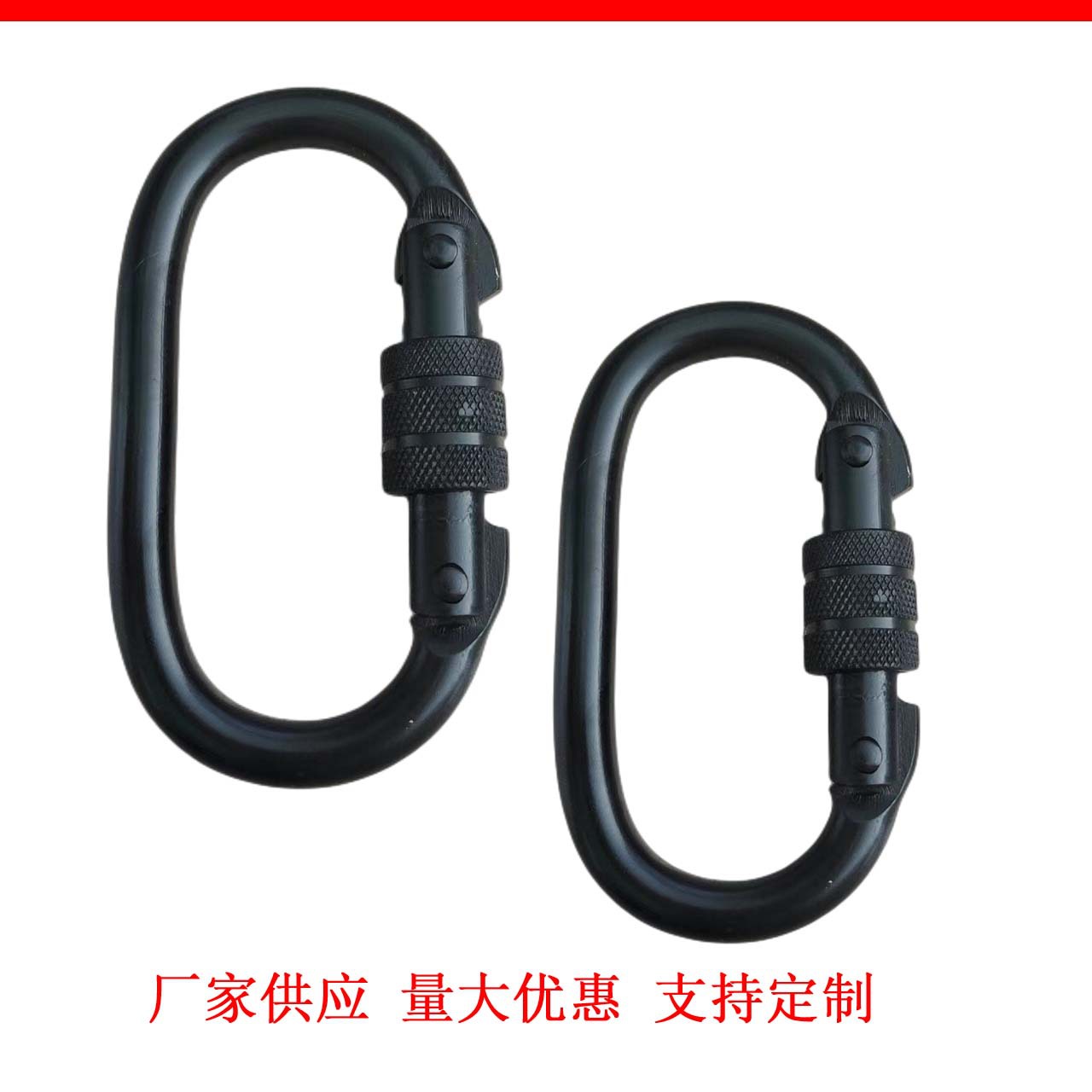 跑道黑 (1)_副本