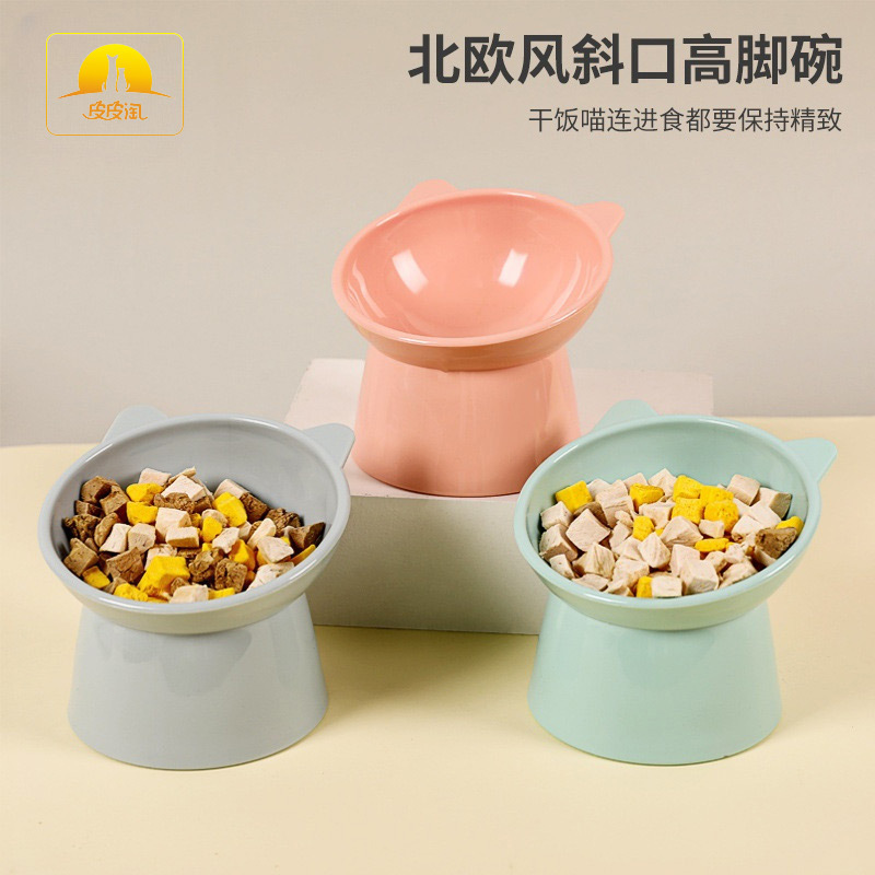 Pipitao Slanted High-Base Pet Bowl Nordic Style Cartoon Anti-Tip Elevated Plastic Cat Bowl Protects Cervical Vertebrae