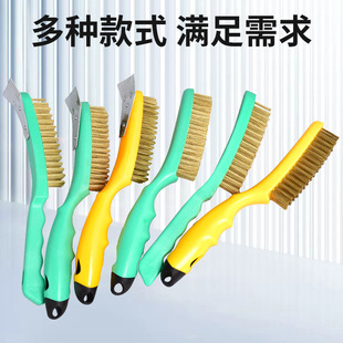 Wire brush cleaning brush stainless steel galvanized copper plated steel wire cleaning rust removal and decontamination multifunctional household industrial use