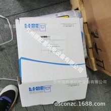 �����LI-BE���MR4640 ZGL35X75X105 38385-70-45-09