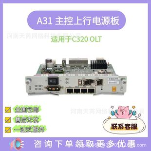 ZTE SMXA/A31/A30/A10/A11���������Դ�� �m���C320�C��