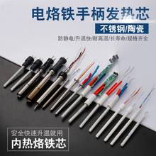 936��̨���l����F�l��о 1321 1322 203H�a�غ��a�P�l��z늟�о