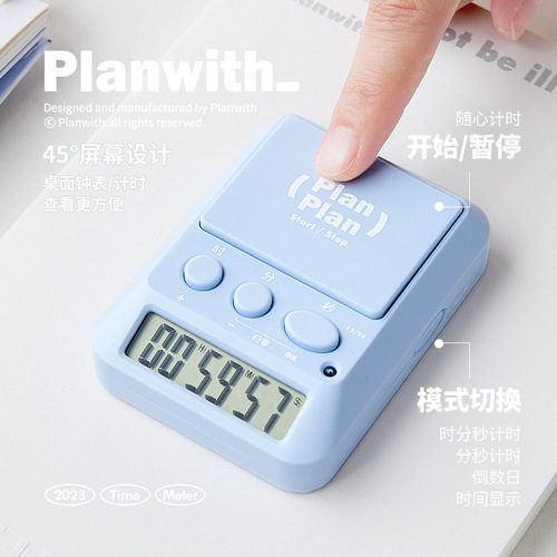Planwith Multifunction Desktop Alarm Clock Timer Study Exam Simulation Electronic Stopwatch