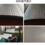 定制闭孔贴合复合铝箔