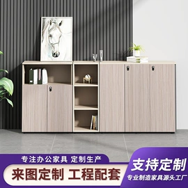 大班桌;办公桌;会议桌