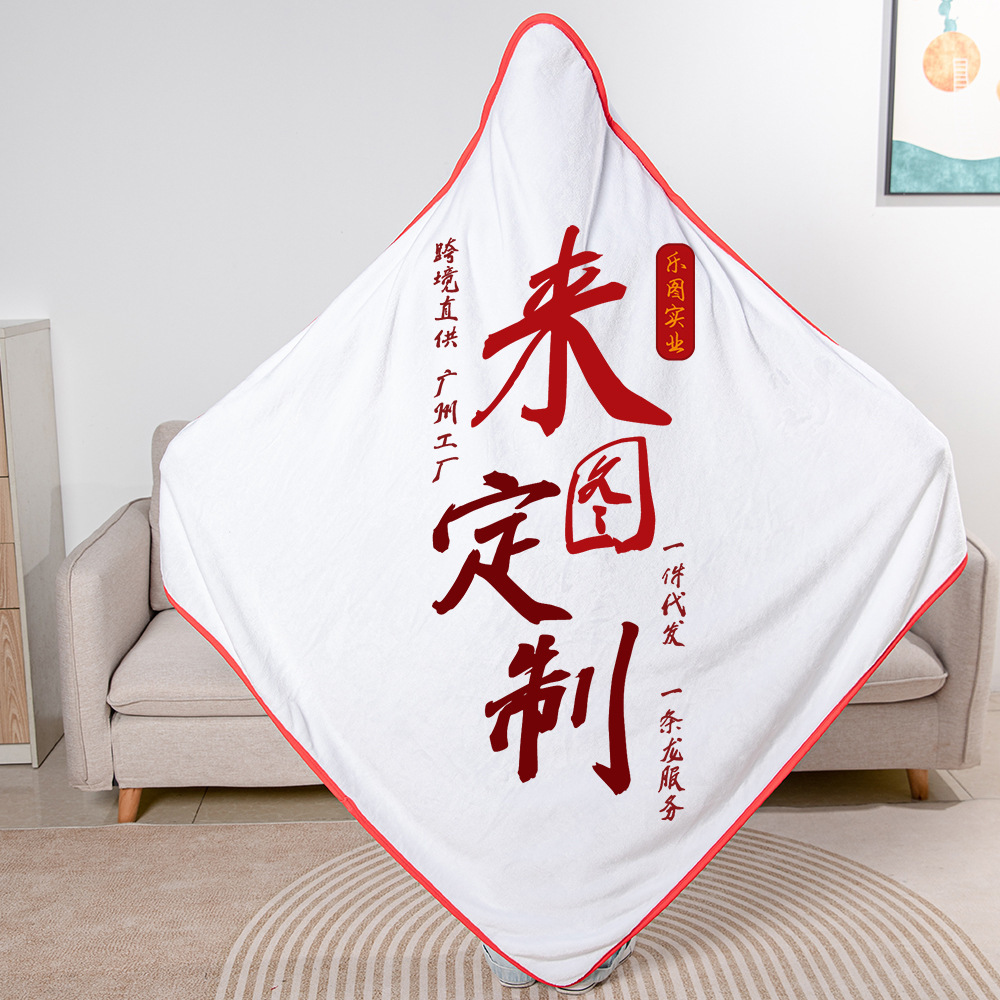 Manta de baño con capucha para niños xqds0019a, franela de 300g, bata de baño personalizable para adultos, manta de secado rápido y agradable al tacto.