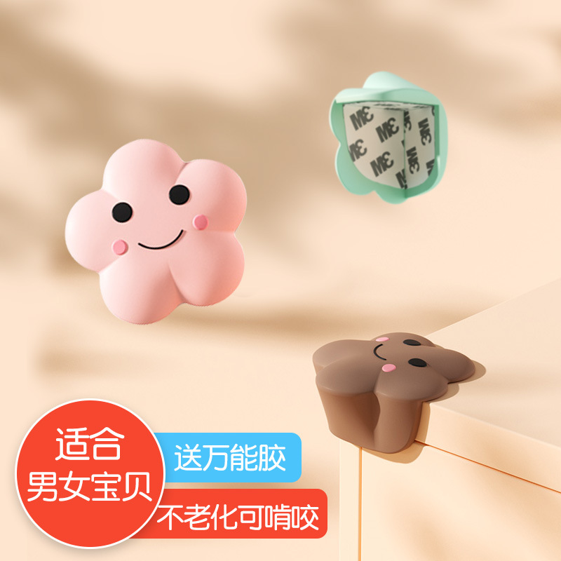 Anti-collision corner anti-collision pad anti-collision corner protection Children Baby anti-collision protection particles table corner cushion transparent adhesive