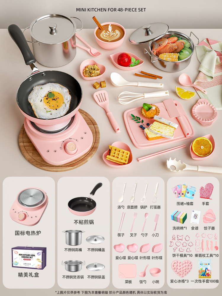 [화상방지 및 항균*소형 전기스토브] 스테인레스 스틸 216 스타일 - 미스트 파우더