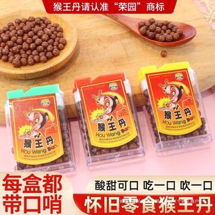 �s�@����������ʺ���A���ƤԒ÷��8090����fͯ��С��ʳ���eʳƷ