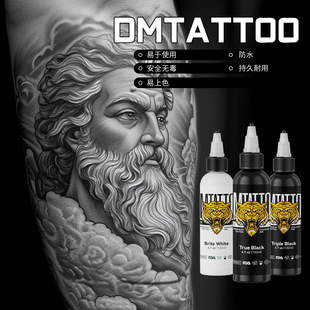 DM�y��ɫ�ϴ�ƿ��ɫ��ɫ����F������ψD�v�ڼy�펟���ÿ羳