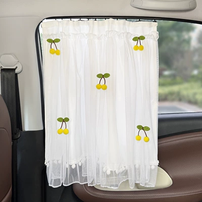 Curtain, Car-Mounted Baby Sleeping Privacy, Car curtains
