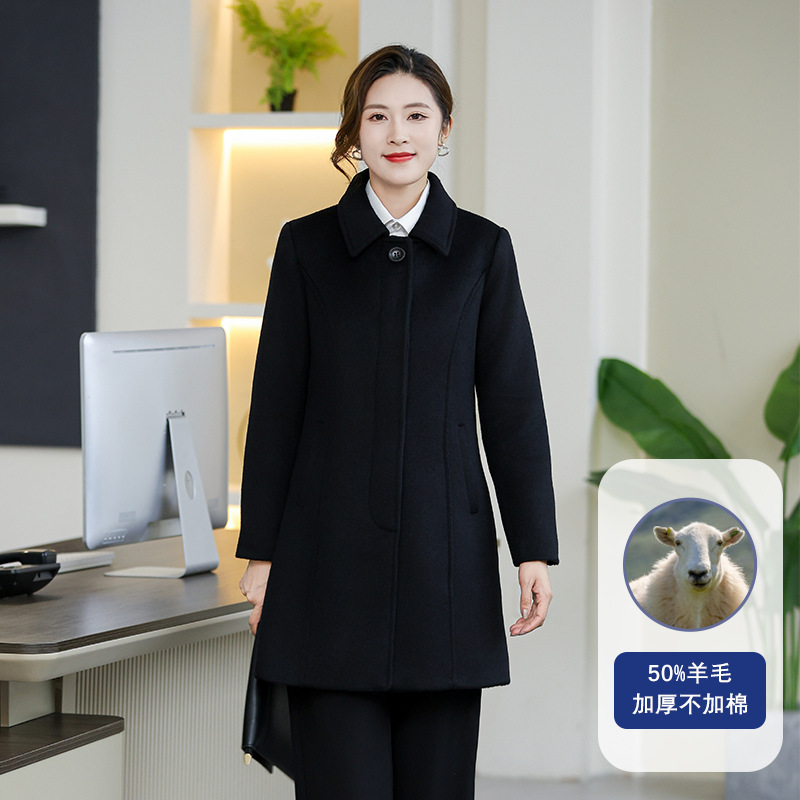 블랙 히든 버클 [면 무첨가]