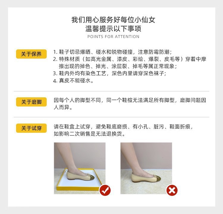 一键复制_20231012163309