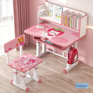 ��ͯ�W����С�W�����Ì��֕��������b����������С���C����������