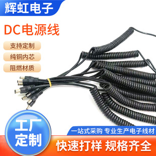 dc�Դ�����~о�Ӵ���ĥ������s��������܇�d늄�܇���Ï��ɾ�