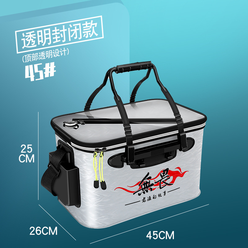 사이드 포켓이 있는 투명 클로즈드 스타일 45cm 블랙