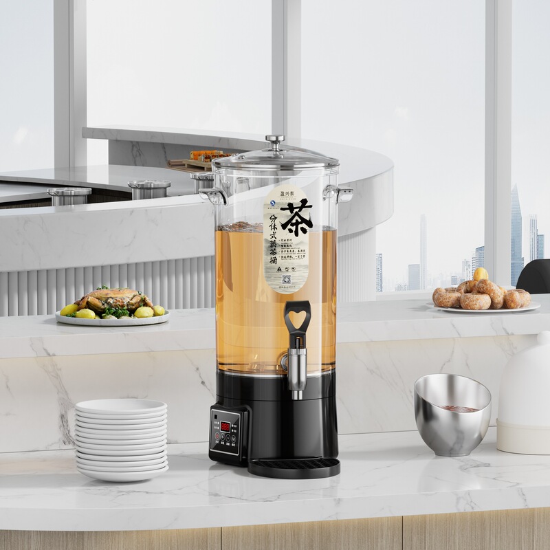スマート泡茶桶抽出茶コーヒーマシン電気煮茶器シャワー式大容量分体式酸梅機養生ポット|undefined