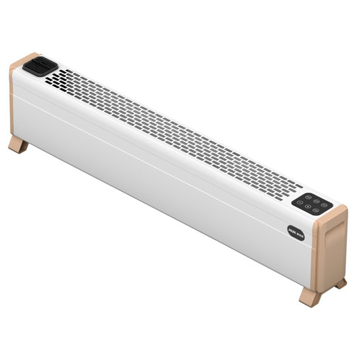 Oakes Skirting Heater, Home Electric Radiator, Energy-Saving Warmer, Compact Stove for Bedrooms – Model T200FR