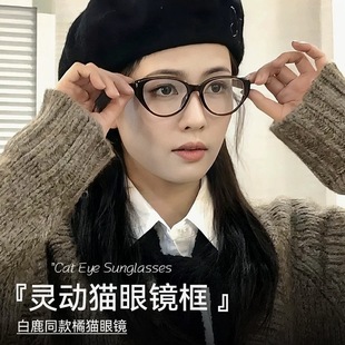 ��¹ͬ���ٲ�؈���R���Ů��ҕ����Ȕ��͹Ÿ߼��з��{���۾��@��