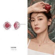 铜锆石耳饰玫耳环项链套装百搭不掉色2026年爆玫高级感日韩首饰