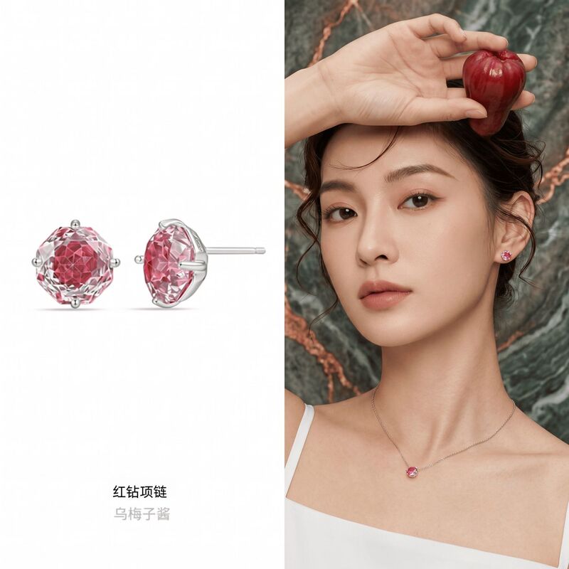 Copper Zircon Earrings and Necklace Set, Versatile and Non-Fading, 2026 Trendy High-End Japanese and Korean Jewelry