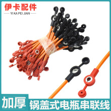 늄�܇�����݆��݆�B�Ӿ�ע�܎�ñ��6ƽ��11/21cm늳ش����B��